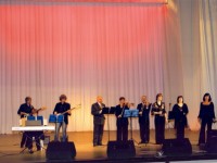 Кисловодская ДМШ 2, Отчетный концерт, Ансамбль преподавателей Ретро